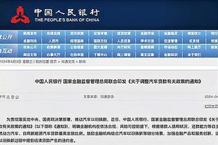 Đội Quảng Châu phát sóng trực tiếp mang hàng: Được coi là một trong những người đứng đầu trong giới, mỗi ngày có thể bán được 3 triệu?
